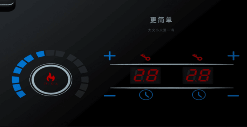 家居革新：智能厨电让烹饪更便捷